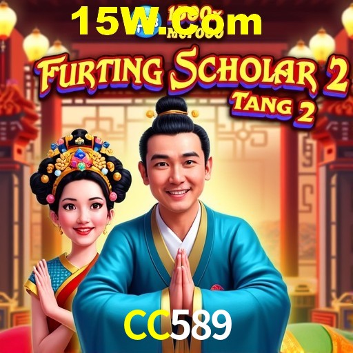 Seasonal Promotions CC589