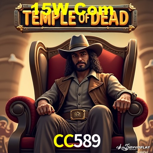Weekend Specials CC589
