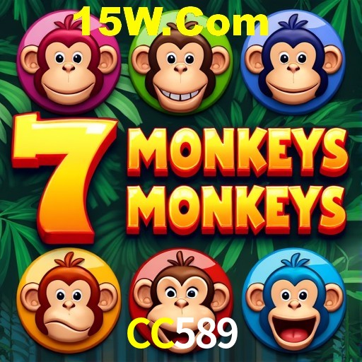 Interface do App CC589