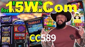 Crash Games Strategies CC589