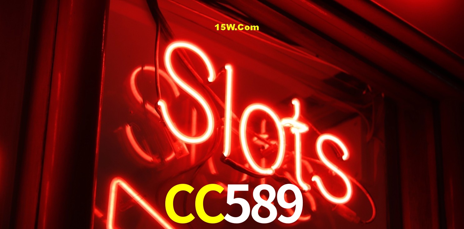Secure Login CC589