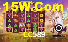 CC589