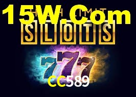 CC589 App Interface