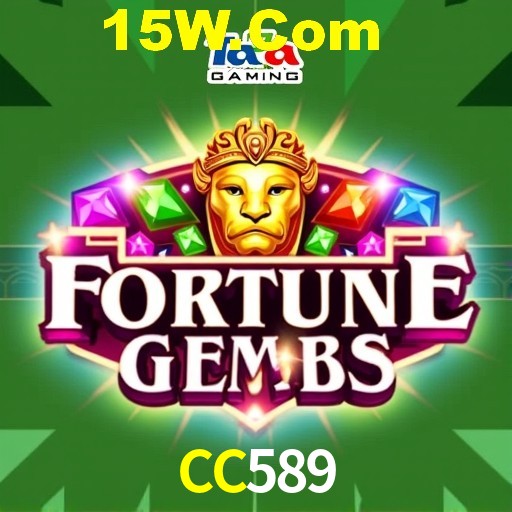 Account Benefits CC589