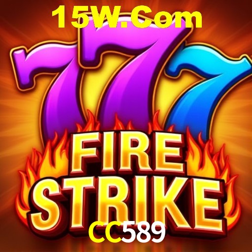 A Revolução dos Aplicativos de Jogos no CC589